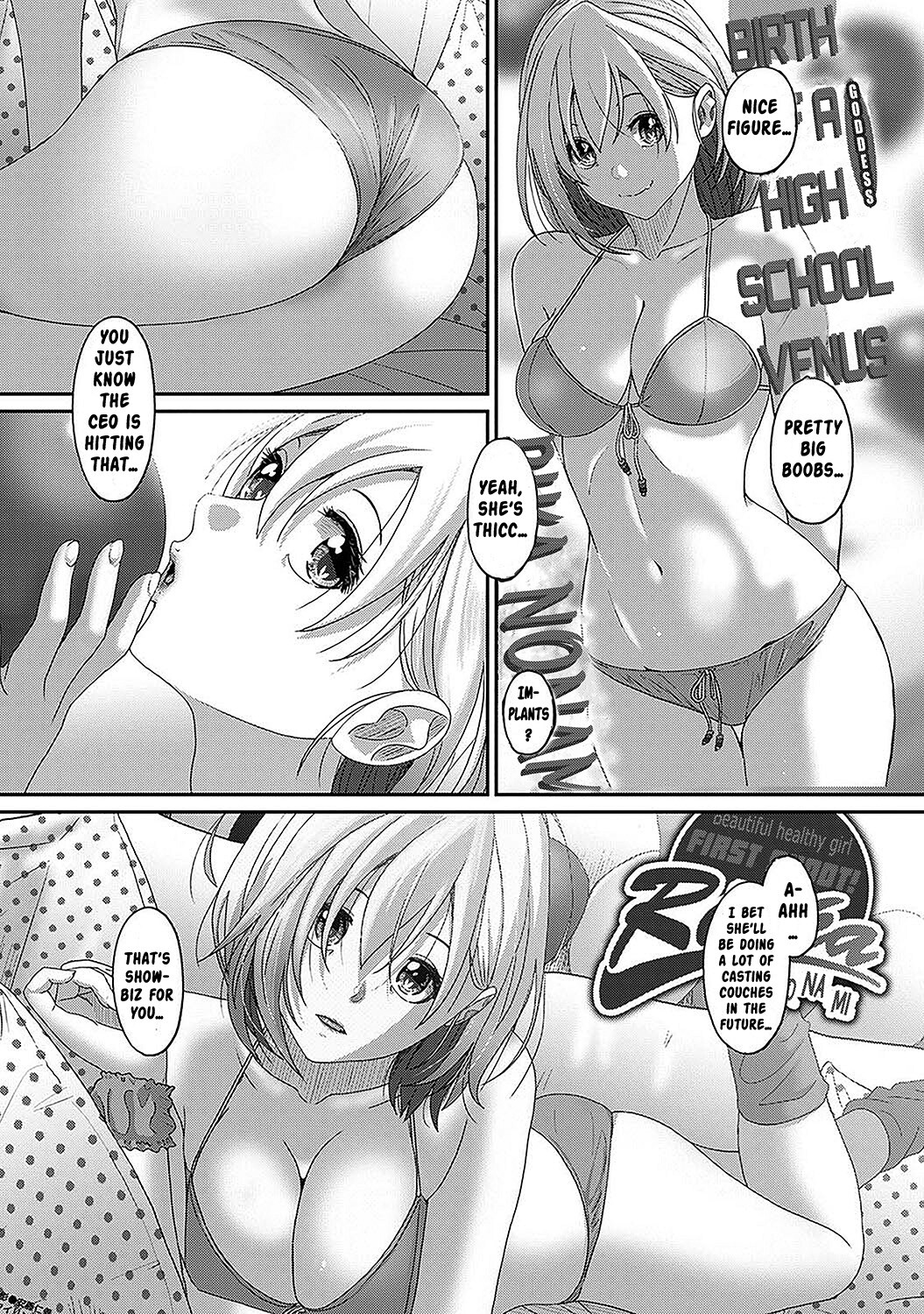 Hentai Manga Comic-Itaiamai-Chapter 25-4